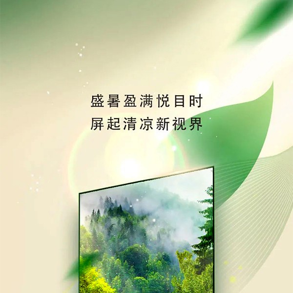 20240712015552601